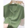 Suéter Cárdigan de Punto Estilo Old Money Verde Cuello Polo para Mujer Verano 2025 Nuevo Estilo Coreano Holgado Adelgazante Camiseta de Manga Corta Top