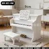 Escena de Dormitorio Retro, Perchero, Armario, Tocador, Ropa de Cama, Adornos, Casa de Juegos Miniatura, Escena en Miniatura, Juguetes de Casa de Muñecas