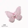 Tela Parche Decoración Cortina Mariposa Bordada Tridimensional de Doble Capa Borde de Encaje Aplicación en Tela para Cabezal de Cortina de Organza
