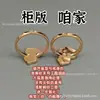 Anillo de Calabaza Kirin con Diamantes Completos Versión de Alta Gama Chapado en Oro Rosa de 18K Anillo de Banda Ancha Lujo Ligero Anillos de Pareja de Alta Gama Estilo Nicho Ins
