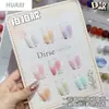 Corretivo Blush Grelha para Nail Art Estilo Japonês Gradiente de Alta Saturação Pintura em Gel Gel para Cobrir Esmalte em Gel de Forma Livre
