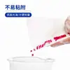 Papel de Pesaje Tianping Papel Sulfúrico 500 Hojas/Paquete 75mm 100mm 150mm 750*1000mm