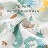 Pantalones Largos Antimosquitos para Niños y Niñas Verano Transpirables Ropa Exterior de Algodón Puro para Bebés Niños y Niñas Pantalones de Verano