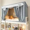 Mosquitero Especial para Dormitorio de Estudiantes Cortina de Cama con Sombreado Fuerte Cama Litera Individual Integrada Cobertura Total No Requiere Instalación Modelo Nuevo 2026