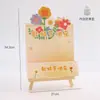 Caja de flores para el Día del Maestro, caja de embalaje para ramo de flores, caja vacía, cartón blanco engrosado, caballete, materiales para arte floral hecho a mano DIY al por mayor