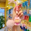 Llavero Colgante Pareja Bola de Pelusa Flocado Amalilith Llavero Creativo para Coche Colgante para Bolso de Mujer Pequeño Regalo