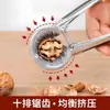 Herramienta de alta calidad, nueva, para romper nueces, para uso doméstico, ahorradora de mano de obra, de acero inoxidable, multifuncional avanzada, pinzas engrosadas para pelar avellanas