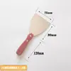 Espátula de masilla con mango de madera de alta gama, pala pequeña pequeña de acero inoxidable engrosada, 2 pulgadas 3 pulgadas 45 pulgadas, raspador de pala para masilla blanca