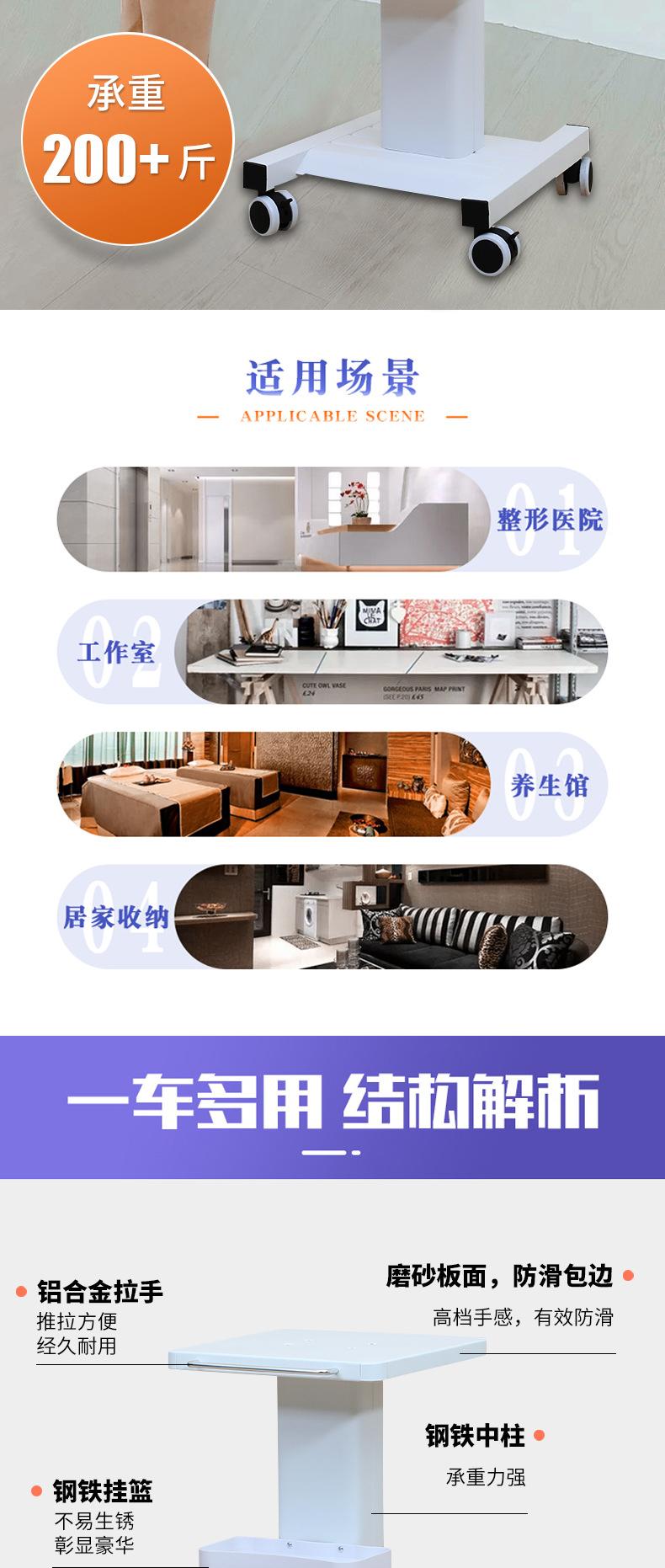 详情_05.jpg