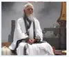 Traje Antiguo del Anciano Lunar y Estrella de Platino, Hanfu para Hombre para el Día de San Valentín Chino, Traje del Inmortal Taoísta para Actuaciones y Accesorios