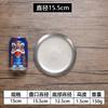 Plato Redondo de Acero Inoxidable Gris Copo de Nieve Retro Plato Creativo para Cena Plato para Snacks Plato Plano Plato Poco Profundo Plato Personalizado Comercial