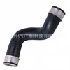1J0145822E Es Adecuado para Volkswagen Audi Manguera de Aire Presurizado para Intercooler Tubería de Aire 1J0145822B