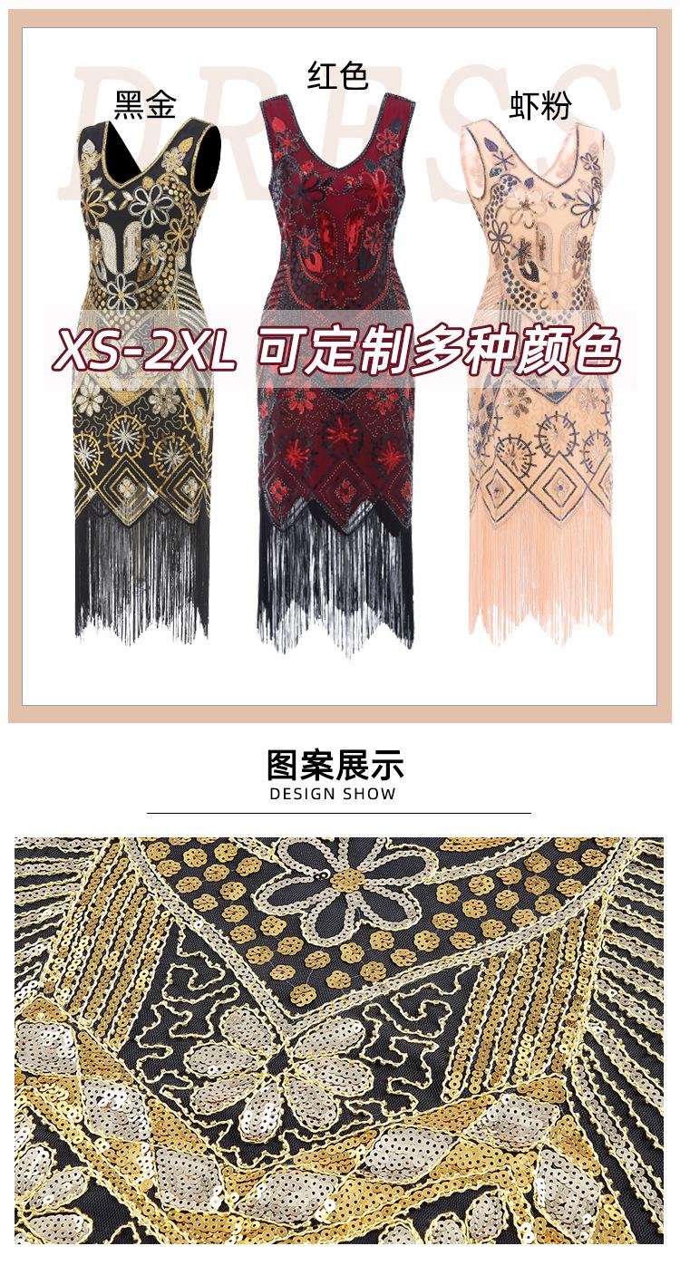 GA0202详情_02.jpg