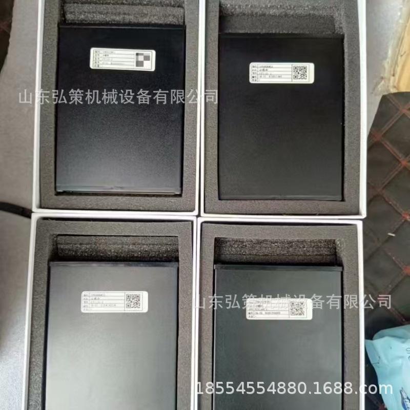 89e111e227b49f90b36276a8179ac8