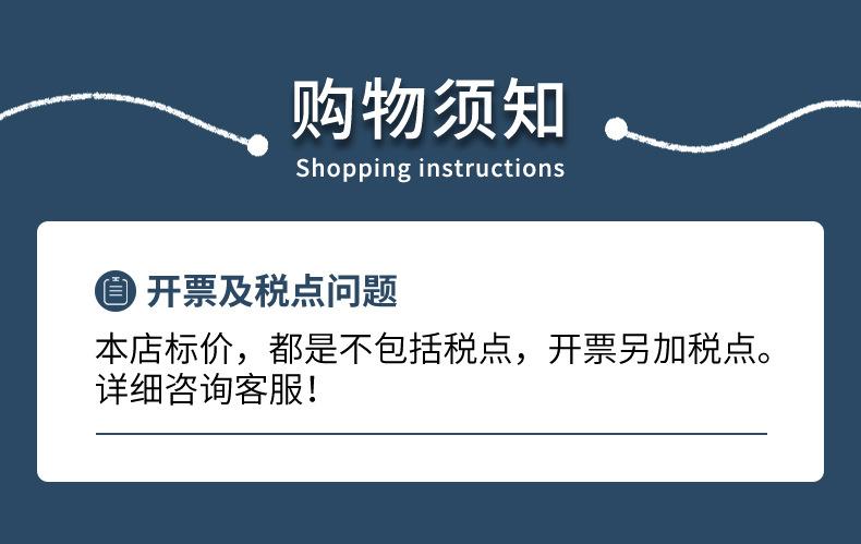 详情_01.jpg