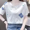 Camiseta de Manga Corta para Mujer de Verano, Estilo Nuevo de Moda 2026, Corte Holgado, Adelgazante, Tallas Grandes, Top Blanco de Media Manga