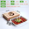 Lámpara de alcohol grande desechable para conservación del calor, lámpara calefactora de agua hirviendo, lámpara para pescado a la parrilla, olla caliente, embalaje de papel de aluminio, portacajas de hojalata