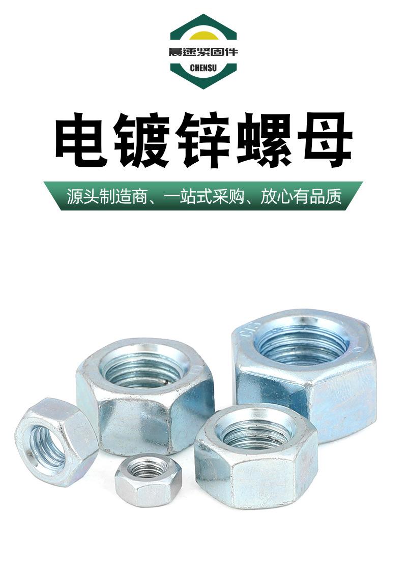 详情_02.jpg