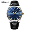 Relógio Masculino Chenxi, Relógio Masculino Elegante para Negócios com Calendário, Pulseira de Aço Luminosa, Relógio a Quartzo, Atacado Direto do Fabricante, Decorativo