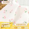 Algodón Doble Capa Crepé Estampado de Cerezas Crepe Cotton Toalla de Baño Ropa de Casa Pijama Tela