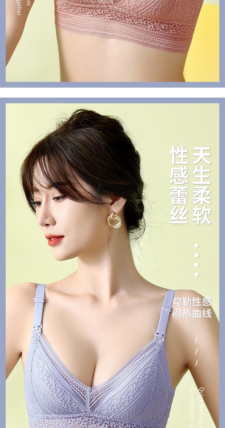 乔林服饰2021_12.jpg