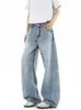 Jeans de estilo americano lavados azul claro con dobladillo curvo para hombre y mujer, pantalones casuales de alta costura para el verano 2026, pantalones anchos sueltos y fluidos
