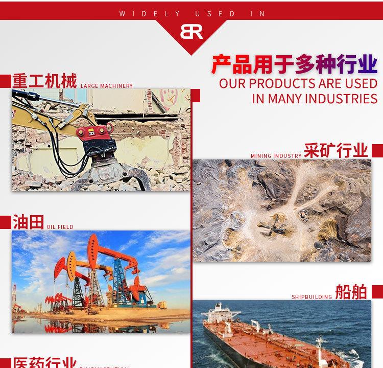 详情页底部_09