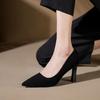 Zapatos de tacón alto negros para mujer, para estudiantes profesionales, para entrevistas formales, con punta puntiaguda y tacón medio grueso, 2024