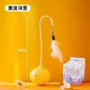 Brinquedo para Gato Ratinho Wobble com Sino e Som, Varinha com Pena para Provocar, Bola Colorida que Brilha, Gadget de Autoentretenimento para Alívio do Tédio, Transfronteiriço
