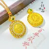 Tienda de Oro Mismo Estilo Oro Antiguo Incrustado Diamante Dios Amarillo de la Riqueza Brújula Colgante con el Carácter "Fa" Cadena de Suéter con Colgante de Brújula del Dios Amarillo de la Riqueza