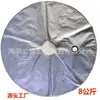 Peso Bolsa de Água Ganho de Peso Fixa À Prova de Vento Bandeira Gota d'Água Bandeira de Praia Bandeira Faca Suporte para Moxabustão Guarda-sol Arco de Casamento