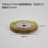 Roda de Aço Inoxidável Plana Escova de Arame Paralela Roda de Lixamento para Marcenaria Remoção de Rebarbas Remoção de Ferrugem Máquina de Trefilação de Arame Roda de Polimento