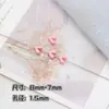 Cuentas de Corazón Coloridas de Aleación de Dibujos Animados Cadena para Teléfono Móvil Accesorios DIY Materiales para Joyería Hecha a Mano Accesorios Lindos