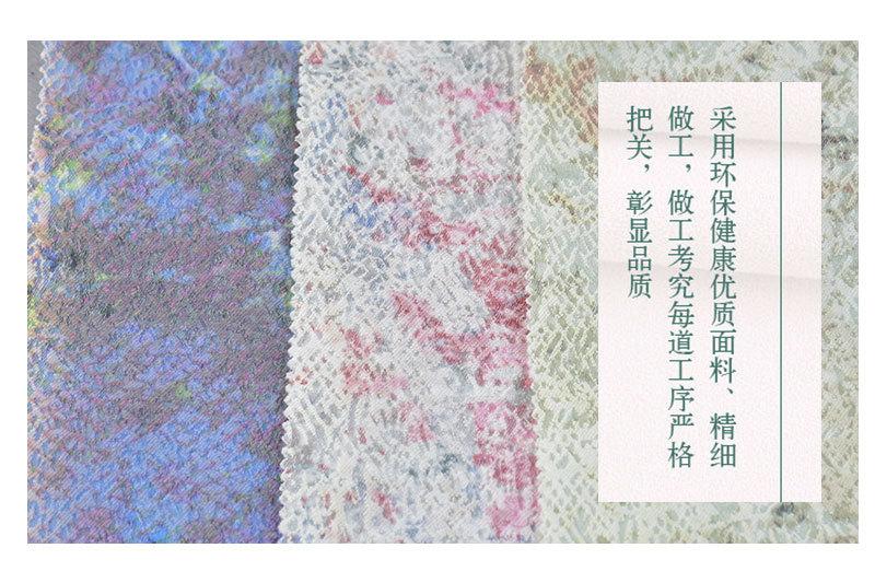 模板制作6