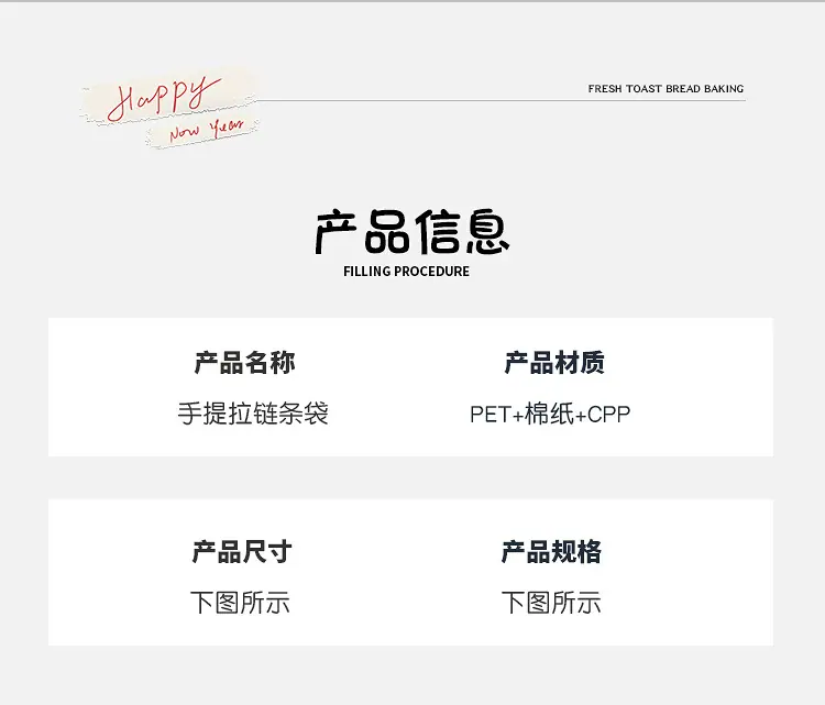 详情页_07.jpg