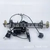 Kart ATV elétrico de quatro rodas modificado Eixo traseiro diferencial motor 48V/60V semieixo eixo traseiro 82cm freio de pé