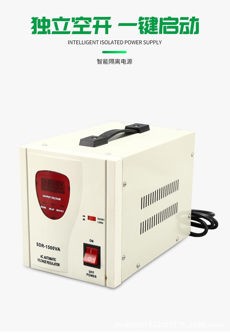 详情页_04.jpg
