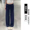 Calça Jogger Feminina Cinza Escuro Verão 2026 Novo Estilo Solta com Caimento Casual Emagrecedora Wide Leg Cintura Alta Reta