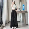Pantalones Casuales Holgados con Cordón de Diseño de Estilo Perezoso a la Moda para Mujer Verano 2026 Nuevos Versátiles de Pierna Ancha A10728
