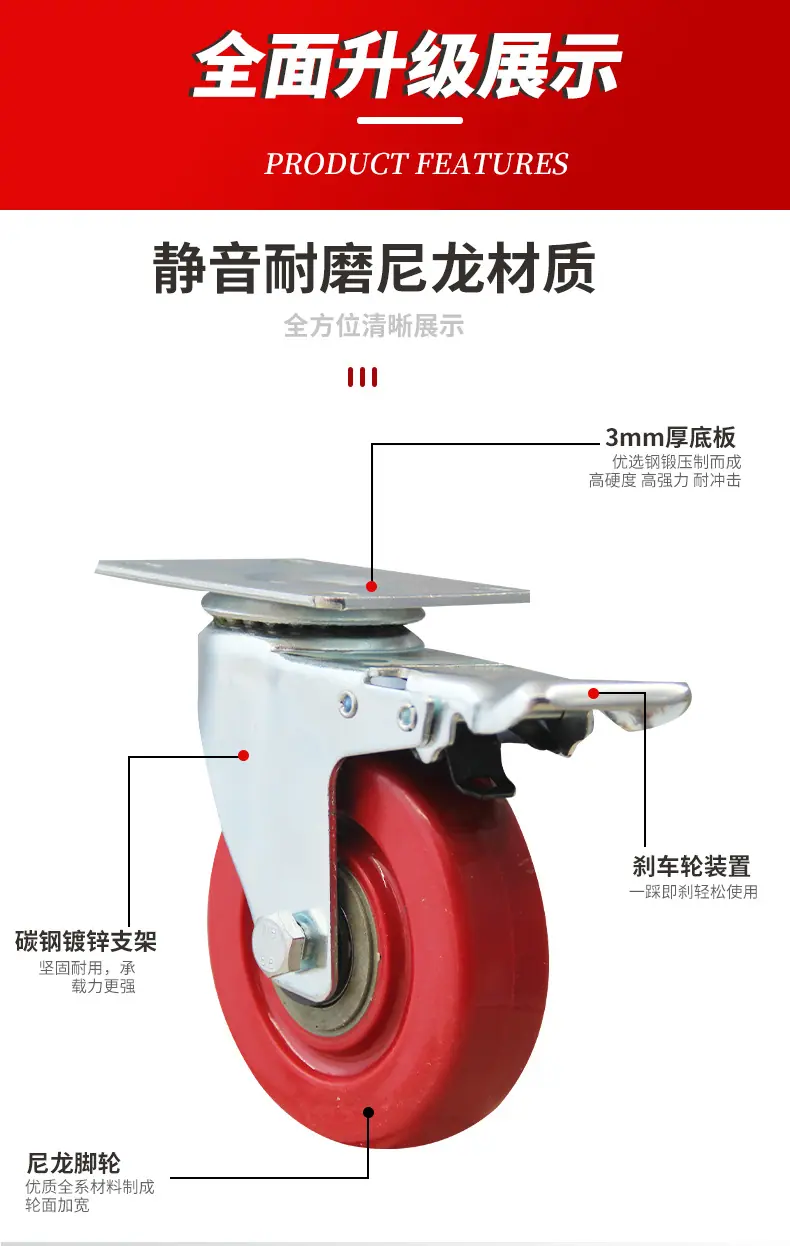 详情页_06.jpg