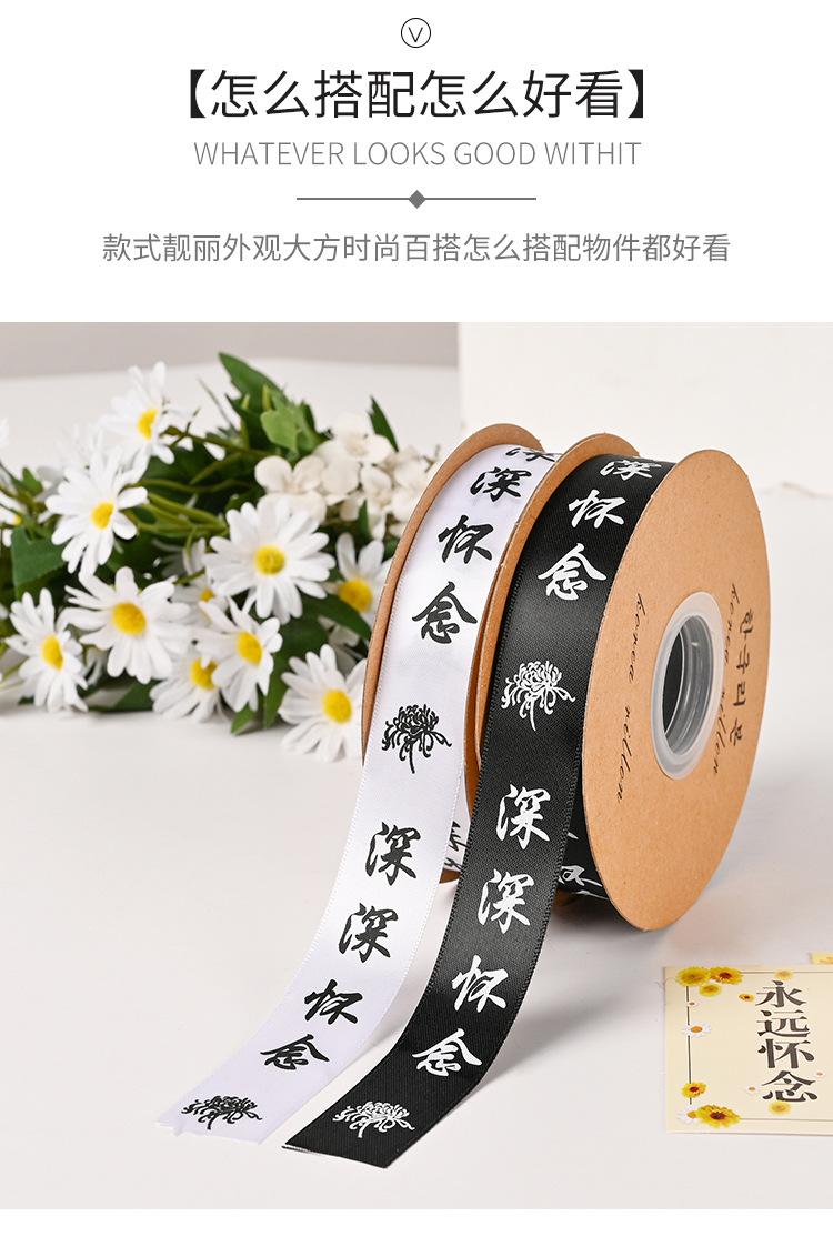 详情图片_05