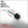 Accesorios para Fijaciones de Hardware Cabeza de Goma Negra Cabeza de Presión Amortiguadora Resistente a la Temperatura Cabeza de Presión de Goma Tornillo de Fijación Cabeza M10 M12