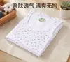 Colete Floral de Algodão Puro para Mulheres de Meia-Idade e Idosas, Blusa Sem Mangas Soltinha de Verão para Mães, Disponível em Barracas de Mercado Local e Lojas Físicas