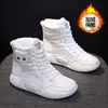 Venta Caliente 2026 Nuevas Botas Martin de Invierno para Mujer Moda Versátil Zapatos de Algodón con Felpa Engrosada Cálidas Botas de Nieve 6022
