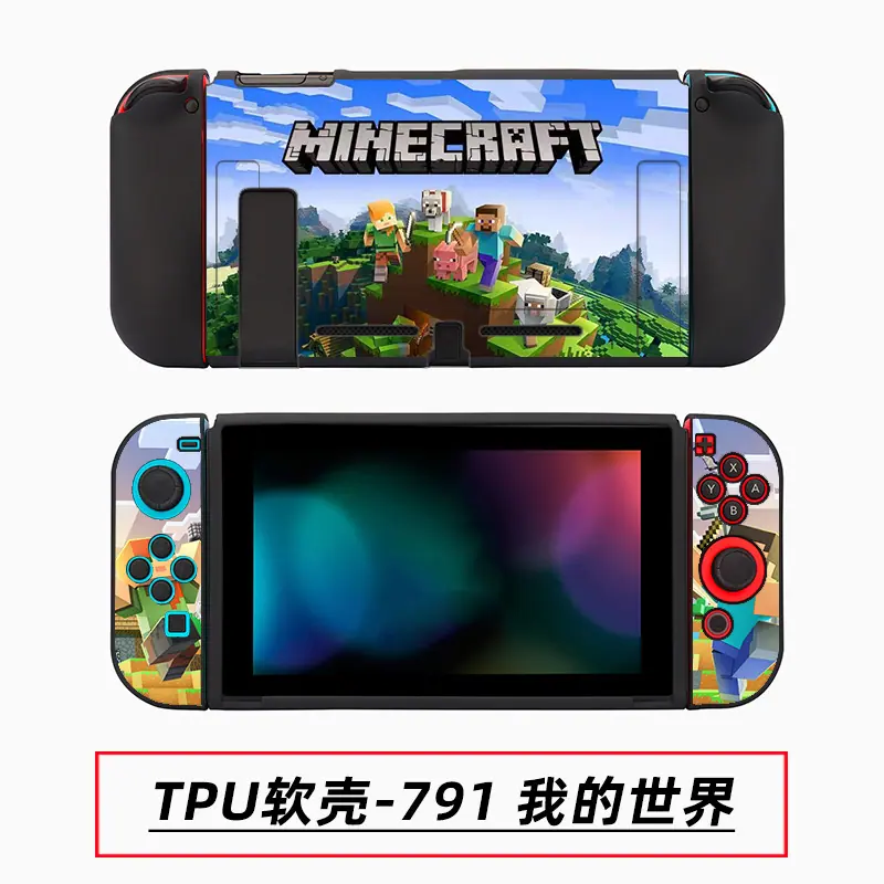 TPU软壳-791 我的世界.jpg