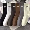 Calcetines de Verano Desodorantes Absorbentes de Sudor para Hombres y Mujeres en Otoño Estilo Coreano Calcetines con Letras Versátiles Desodorantes Absorbentes de Sudor