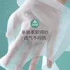Roupa Íntima de Renda de Seda de Gelo Sem Costura Ultrafina Feminina Peito Grande Aro de Aço Pequeno Anti-Queda Tamanho Plus Sutiã Camiseta Sutiã