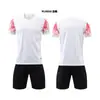 Camisetas de fútbol más vendidas transfronterizas, camisetas de fútbol lisas para sublimación, camisetas de fútbol personalizadas de secado rápido, transpirables y absorbentes de sudor con impresión de logotipo