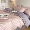 Juego de ropa de cama de lujo de cuatro piezas de algodón de fibra larga de 80 hilos, sábana bajera 100% algodón, funda de edredón bordada, juego de tres piezas de alta gama