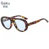 Gafas de Sol Retro Europeas Redondas Adelgazantes de Sapo Moda Puente Único Color Té Naranja Unisex Hip Hop para Salir de Fiesta